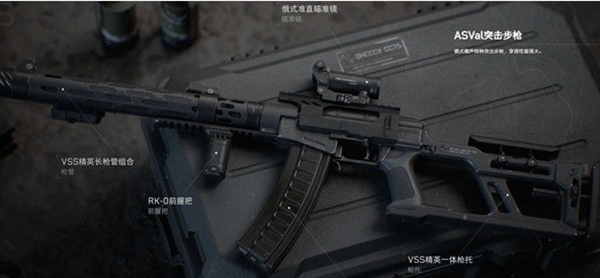三角洲行动强力武器有哪些-强力武器推荐 三角洲行动强力武器有哪些-强力武器推荐