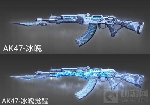 CF手游AK47-冰魄怎么样 AK47-冰魄图片欣赏