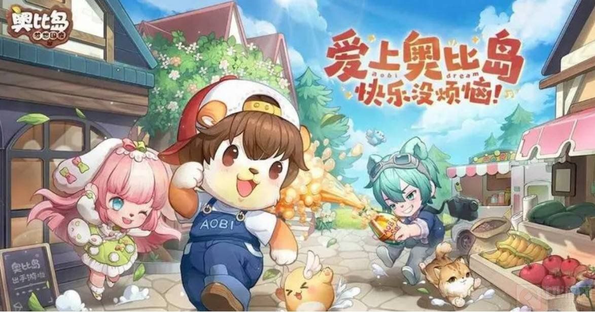 奥比岛手游精灵学魔法配方怎么做 精灵学魔法配方做法 奥比岛手游精灵学魔法配方怎么做 精灵学魔法配方做法