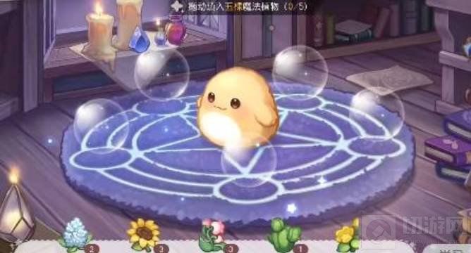 奥比岛手游精灵学魔法配方怎么做 精灵学魔法配方做法 奥比岛手游精灵学魔法配方怎么做 精灵学魔法配方做法