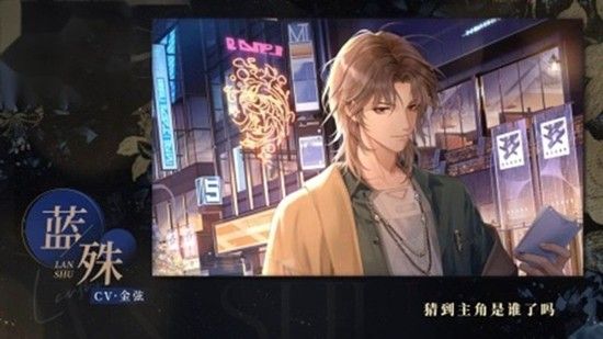 以闪亮之名卡牌属性有哪些 以闪亮之名各属性代表介绍