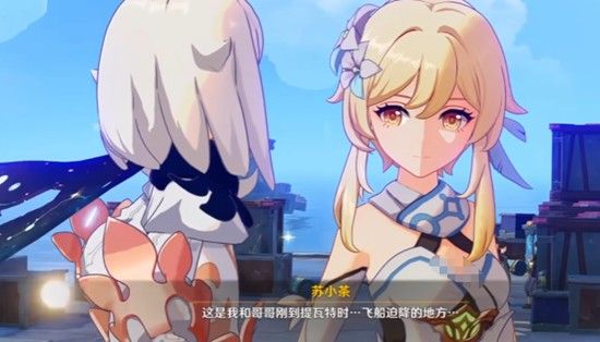 原神空月之歌主线多久 原神空月之歌剧情时长