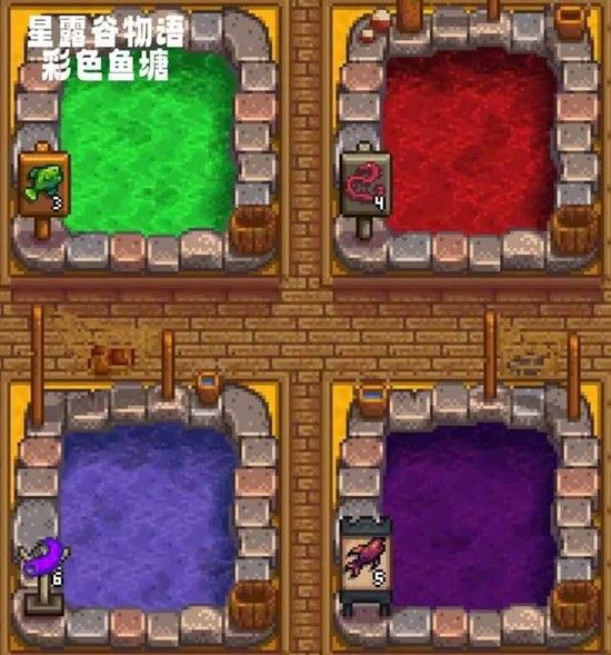 星露谷物语岩浆鳗鱼鱼塘升级材料 星露谷鱼塘升级攻略 星露谷物语岩浆鳗鱼鱼塘升级材料 星露谷鱼塘升级攻略