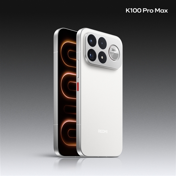 REDMI K100 Pro Max满分镜头组合揭晓:2亿主摄+5X潜望长焦+50MP超广角 REDMI K100 Pro Max满分镜头组合揭晓:2亿主摄+5X潜望长焦+50MP超广角