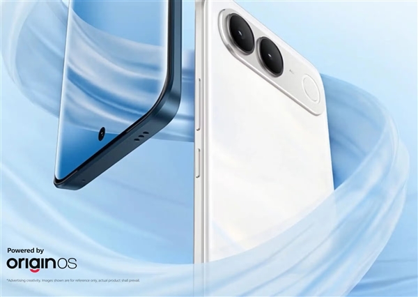 vivo S2印度发布:1.5K曲面高刷屏、7050mAh超大电池 vivo S2印度发布:1.5K曲面高刷屏、7050mAh超大电池