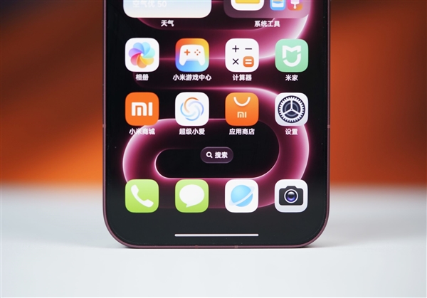 把185Hz塞进6.59英寸机身!REDMI K100 Pro手机评测:行业独一份的中尺寸电竞旗舰 把185Hz塞进6.59英寸机身!REDMI K100 Pro手机评测:行业独一份的中尺寸电竞旗舰