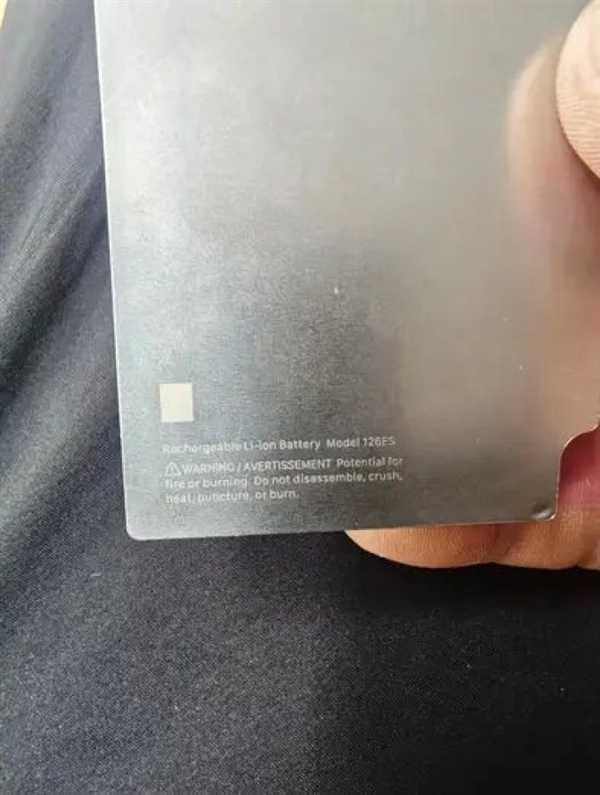 祖传27W将延续!iPhone 18 Pro Max电池谍照流出:苹果就给了5400mAh 祖传27W将延续!iPhone 18 Pro Max电池谍照流出:苹果就给了5400mAh