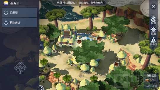 黎明之海圣乔治隐秘宝物在哪 圣乔治隐秘宝物坐标介绍 黎明之海圣乔治隐秘宝物在哪 圣乔治隐秘宝物坐标介绍