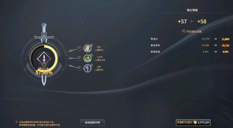 零度曙光新手怎么操作 零度曙光新手攻略教程