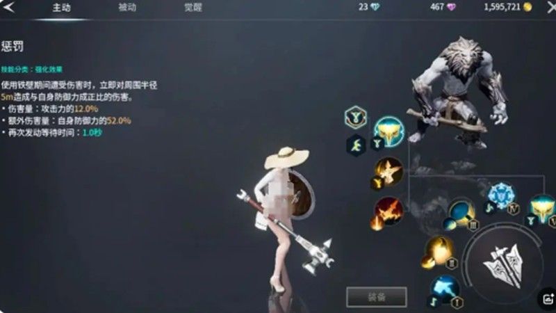 零度曙光新手怎么操作 零度曙光新手攻略教程