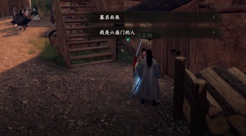 下一站江湖2登天流秘洞钥匙怎么拿 四象阵法解谜详细流程