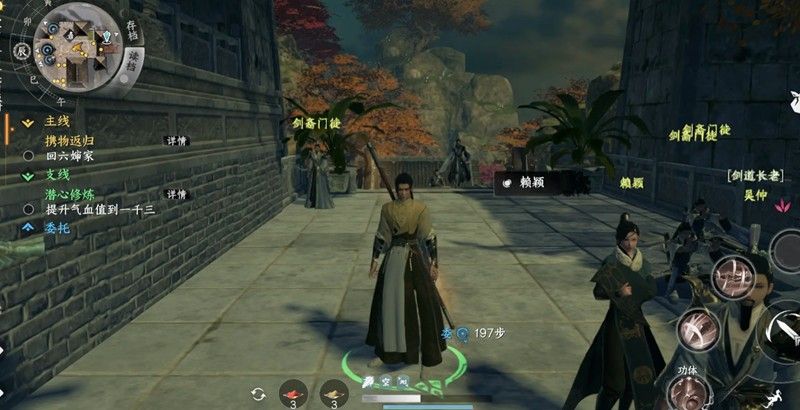 下一站江湖2登天流秘洞钥匙怎么拿 四象阵法解谜详细流程