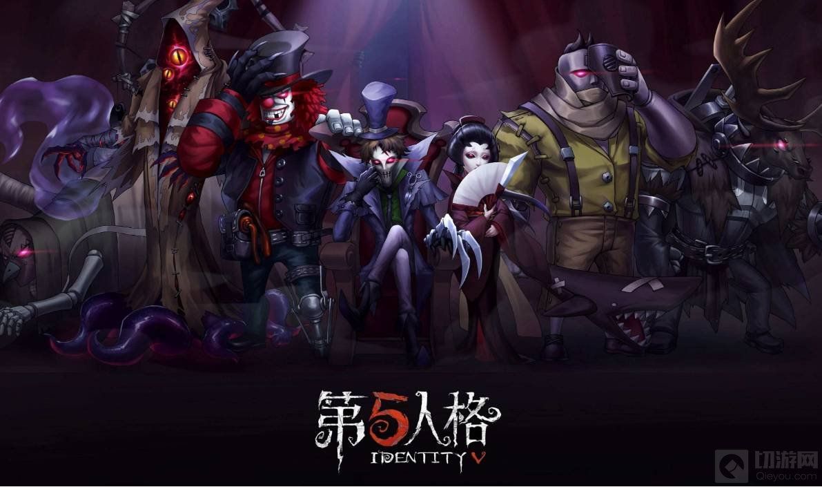第五人格如何走位溜鬼 走位溜鬼攻略 第五人格如何走位溜鬼 走位溜鬼攻略