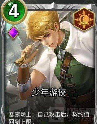 狼人对决契约值有什么用 狼人对决卡牌左上角契约值作用介绍 狼人对决契约值有什么用 狼人对决卡牌左上角契约值作用介绍