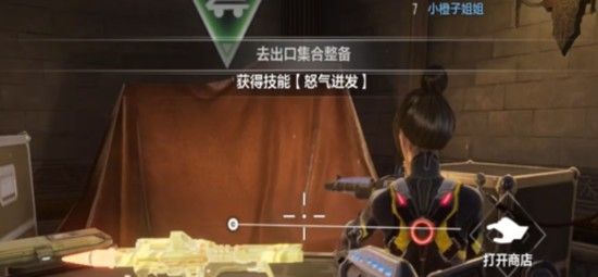 逆战未来氪金吗 逆战未来氪金玩法详解 逆战未来氪金吗 逆战未来氪金玩法详解