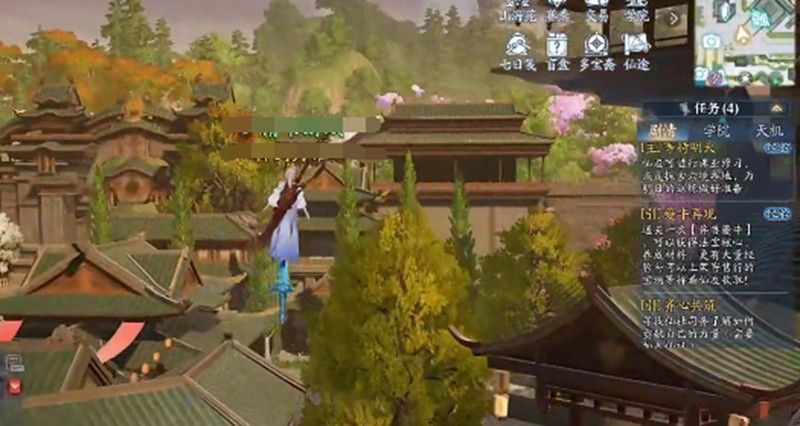 诛仙2手游装备怎么交易 装备交易方法详细说明 诛仙2手游装备怎么交易 装备交易方法详细说明