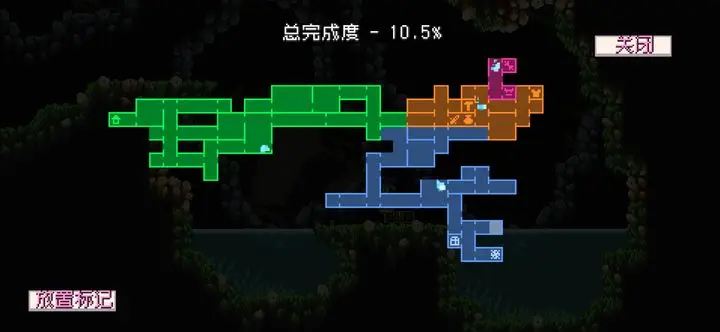 怪物乐土高处的宝箱跳不上去怎么拿