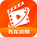 苍龙视频