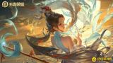 《王者荣耀》如何开启录屏-录屏提取技巧详解