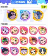《乱涂彩世界》酷吉乐园零氪外层挑战60星满星攻略-详细解析