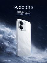 一图看懂iQOO Z11S万级续航！10000mAh史上最大 -20℃微信视频14.7小时