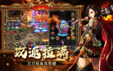 欢乐斗翻天上线时间 欢乐斗翻天正式开服日期及预约入口
