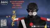 燕云十六声当饮好茶万事知怎么做
