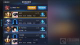 王者荣耀大神榜更新及每日任务优化速览
