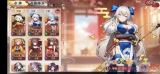武娘兑换码开服礼包大全2025