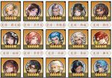春秋玄奇橙色奇策搭配优先级攻略