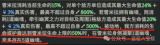 剑与远征启程灾厄征伐亡灵小队高伤阵容细节攻略