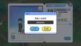 新服掌机小精灵(木勺服)礼包码大全2025