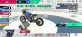 黎明飞驰兑换码开服礼包大全