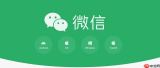 弹跳小球微信小游戏畅玩入口 弹跳小球网页版即刻开玩