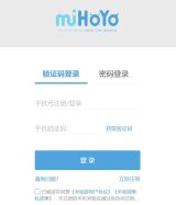 米哈游通行证登录入口(网页版直达)