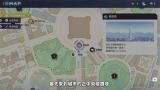宝可梦传说ZA怎么速刷超级碎片?