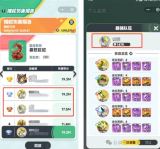 曙光重临火队削弱后打蛇现状解析