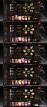 阴阳师蚀樱之羽鸠秘闻副本挂机阵容通关攻略