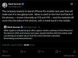 反转！苹果20周年iPhone大改版未取消：全新玻璃设计2027年登场