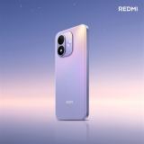 7英寸超大屏新机！REDMI Note 17全方位外观图公布：流星紫配色