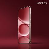 国民爆款降临！REDMI Note 17配置抢先看