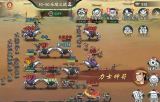百战群英开服时间公布 公测上线日期抢先看