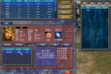三国群英传7如何获得特性