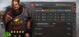 三国志战略版s4董卓怎么玩