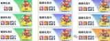 曙光重临龙舟竞渡活动礼包氪金攻略