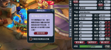梦幻西游144级狮驼岭如何赚钱