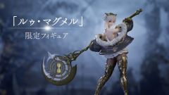 美背香肩大长腿！《嗜血代码2》露·马格梅尔超限定手办全解析