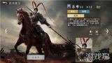 三国百将牌吕布打法攻略-三国百将牌吕布怎么玩