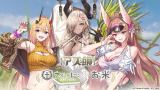 《碧蓝航线》日服重磅联动！联名大米&amp;角色ASMR沉浸体验