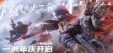 三角洲行动SR25怎么改-SR25射手步枪配件改装推荐